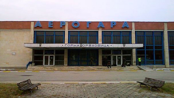 Аэропорт Горна-Оряховица (фото)