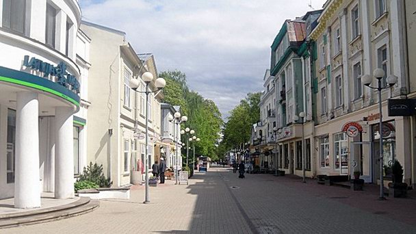 Улица Йомас в Юрмале