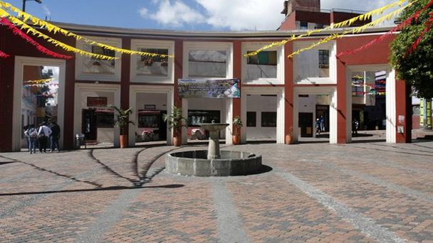 Площадь дель Чорро де Кеведо в Боготе