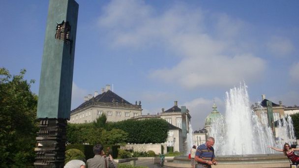 Парк Amaliehaven в Копенгагене