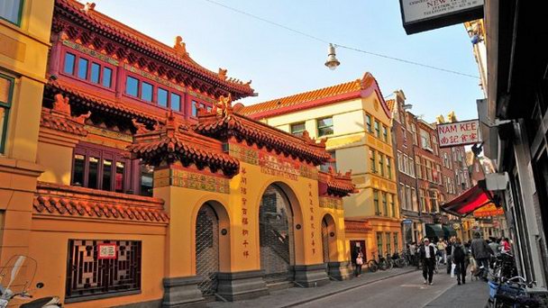 Амстердамский Чайна-Таун