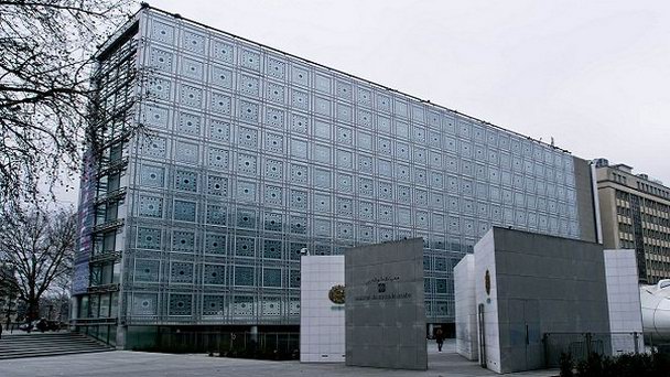 Институт дю Монд Араб в Париже Институт дю Монд Араб в Париже