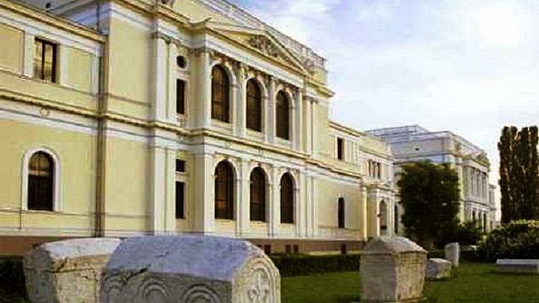 Музей современного искусства Ars Aevi в Сараево Музей современного искусства Ars Aevi в Сараево