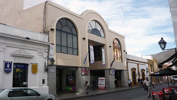 Дом Урибуру в Сальте