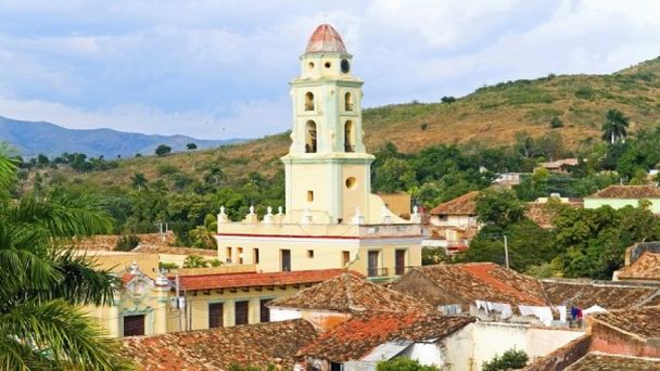 Музей борьбы с контрреволюционерами в Тринидаде