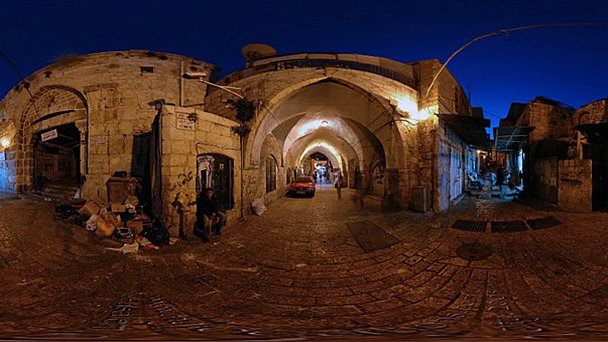 Мусульманский квартал Иерусалима