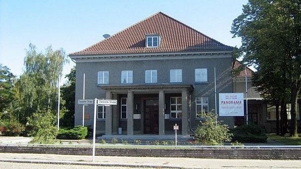 Германо-российский музей Берлин-Карлсхорст Германо-российский музей Берлин-Карлсхорст