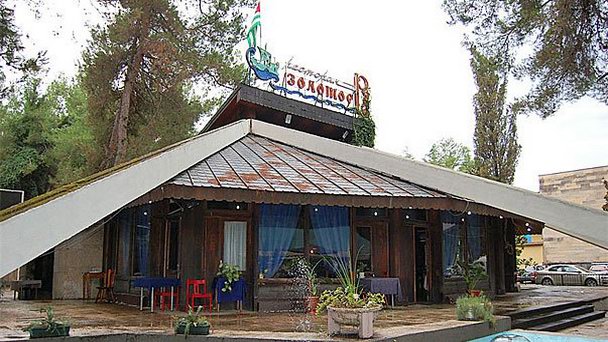 Ресторан Золотое Руно в Пицунде