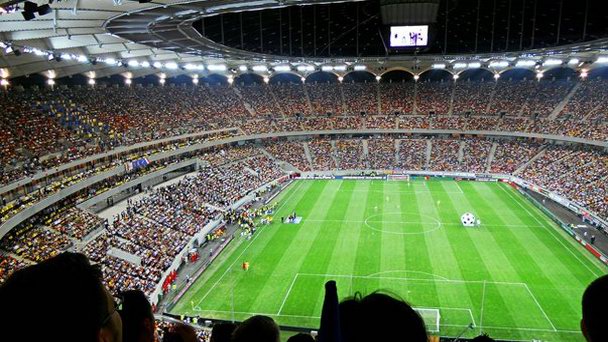 Национальный стадион в Бухаресте