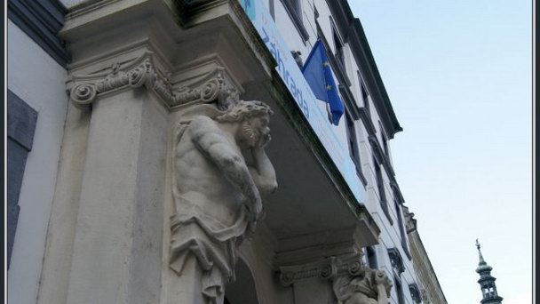 Здание бывшей Венгерской королевской палаты в Братиславе