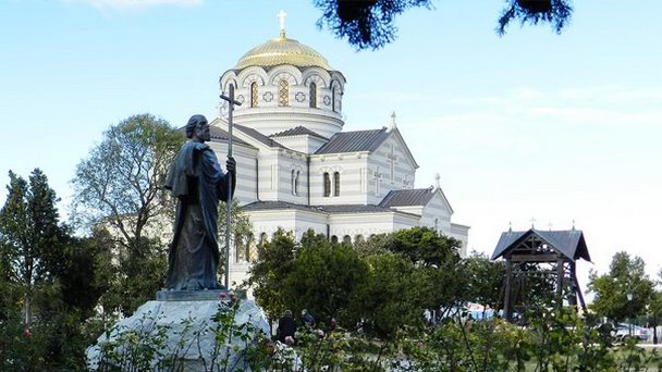 Собор святого Равноапостольного князя Владимира в Крыму Собор святого Равноапостольного князя Владимира в Крыму