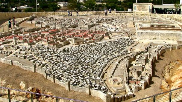 Музей библейских стран в Иерусалиме