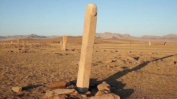 Гора Уушгийн-Уул в Улан-Баторе