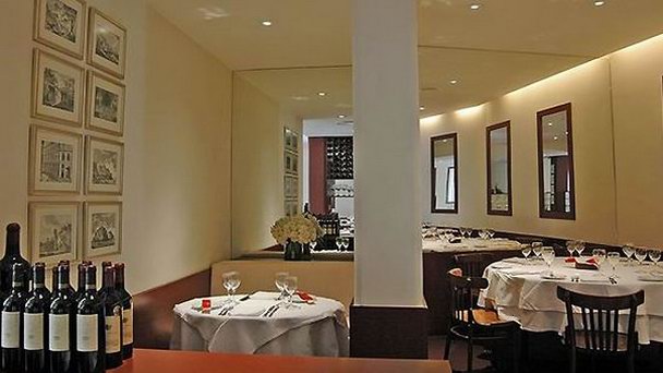 Ресторан Mezzaluna в Лиссабоне