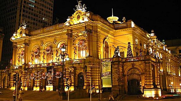 Муниципальный театр в Минас-Жерайсе