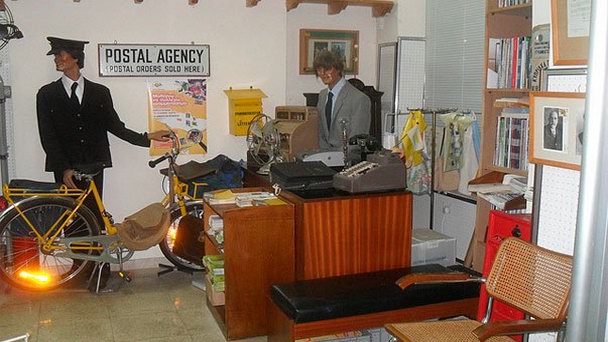 Кипрский музей почты в Никосии