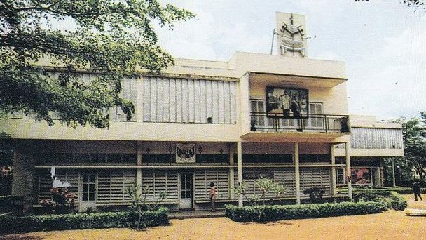 Национальный музей Боганда в Банги Национальный музей Боганда в Банги