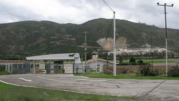 Аэропорт Анта