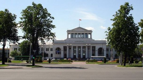 Аэропорт Минск-1