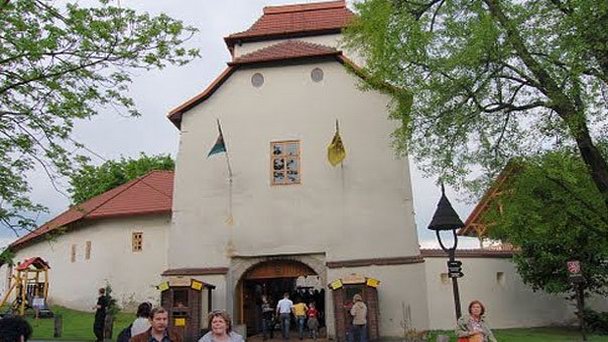 Силезско-остравская крепость Острава Силезско-остравская крепость Острава