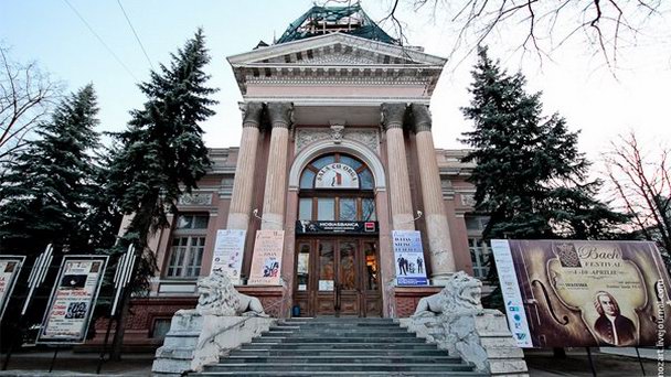 Органный зал Кишинёва в Кишиневе Органный зал Кишинёва в Кишиневе