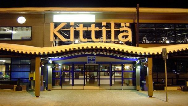 Аэропорт Киттила в Лапландии