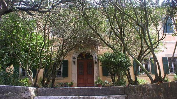 Музей-библиотека Яковатоса на Кефалонии Музей-библиотека Яковатоса на Кефалонии