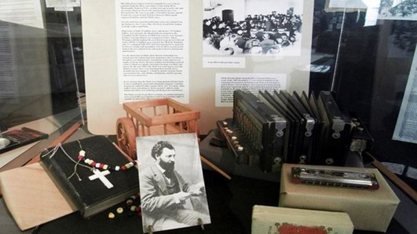 Музей Regina Plains в Саскачеване