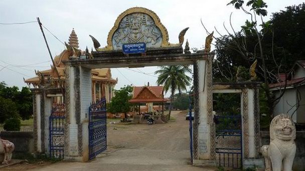 Пагода Сопхеак Монгкол в Сием Рипе Пагода Сопхеак Монгкол в Сием Рипе