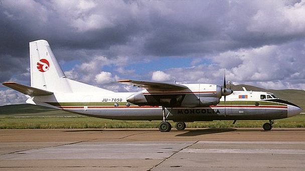Аэродром Мааньт в Улан-Баторе Аэродром Мааньт в Улан-Баторе