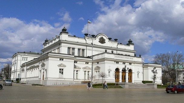 Парламент Болгарии в Софии Парламент Болгарии в Софии