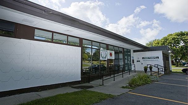 Музей Nepean в Оттаве