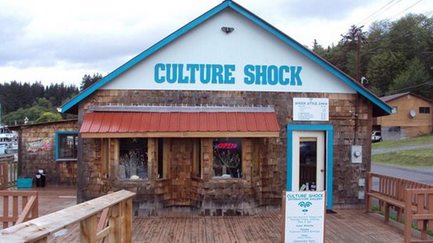 Интерактивная галерея Культурный шок в Британской Колумбии