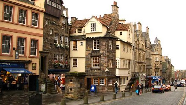 Дом-музей Джона Нокса в Шотландии