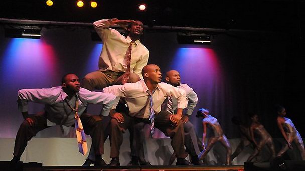 Национальный театр танца в Кингстоне Национальный театр танца в Кингстоне