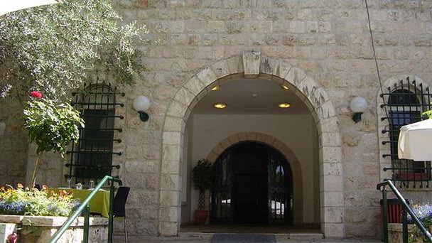 Дом-музей Рабби Кука в Иерусалиме