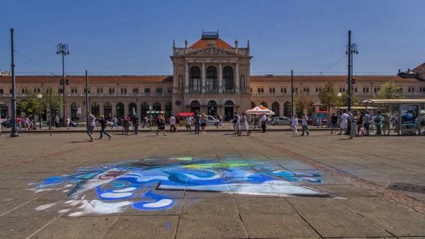 Железнодорожный вокзал Загреба