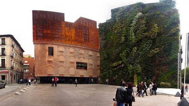 Культурный центр Caixa Forum Madrid в Мадриде