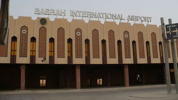 Международный аэропорт Басры в Басре