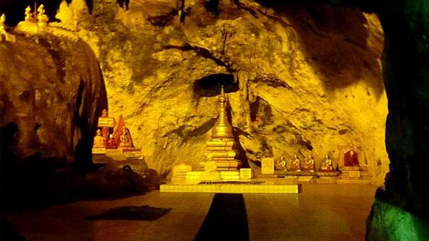 Золотая пагода Шве У Мин в Пиндайи Золотая пагода Шве У Мин в Пиндайи