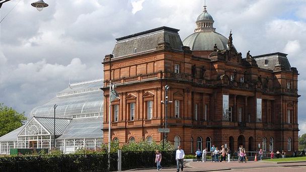 Народный дворец в Шотландии