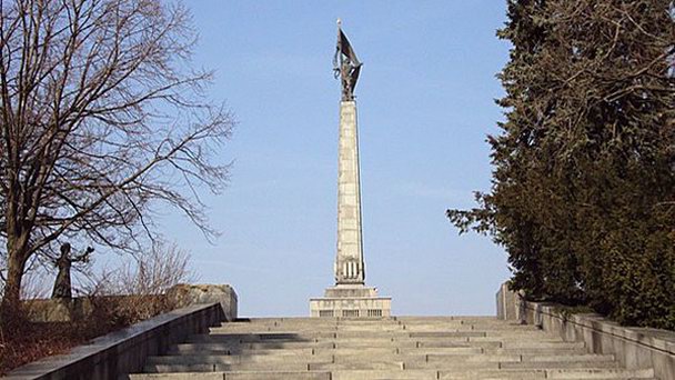 Памятник-гора Славин в Братиславе Памятник-гора Славин в Братиславе