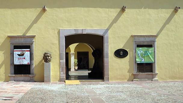 Музей Хосе Гуадалупе Посада в Агуаскальентесе Музей Хосе Гуадалупе Посада в Агуаскальентесе