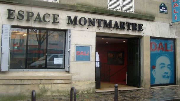 Музей Сальвадора Дали в Париже