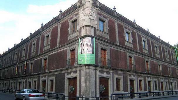 Интерактивный музей экономики в Мехико