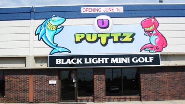 Клуб мини-гольфа U-Puttz Black Light в Виннипеге Клуб мини-гольфа U-Puttz Black Light в Виннипеге
