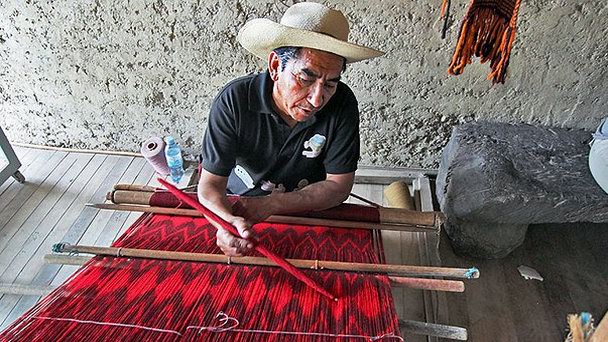 Ткацкие мастерские IKAT в Кито