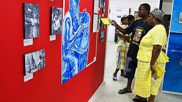 Музей Гулиси-Гарифуна в Белизе Музей Гулиси-Гарифуна в Белизе