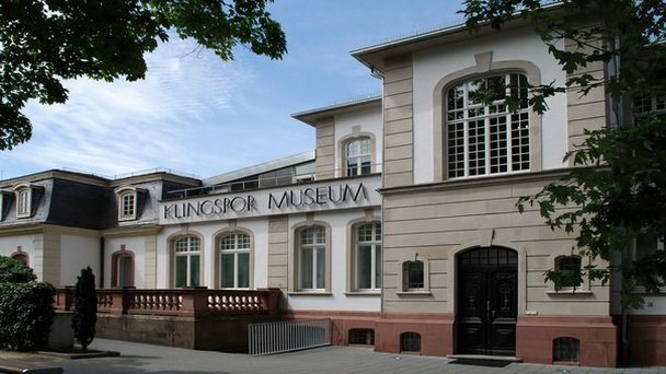 Музей Клингспор в Гессене