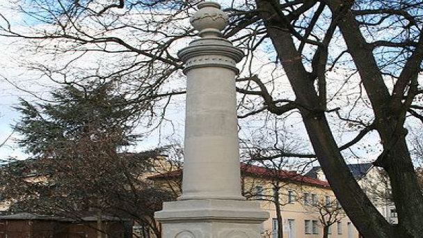 Фонтан Burglasschlosschen в Баварии Фонтан Burglasschlosschen в Баварии